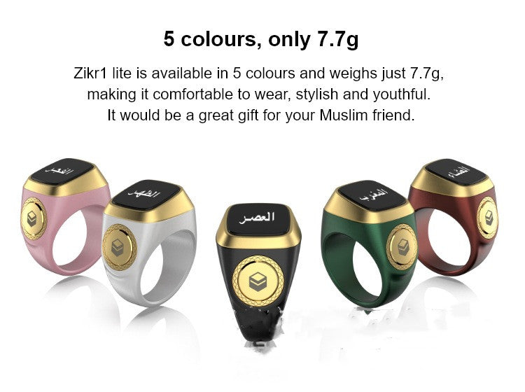 World's First Smart Ring With Tasbih Beads Function